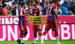 体育足彩网：太阳主帅详解布克缺席NBA杯，渴望出战与健康优先的博弈，球队长远布局浮出水面