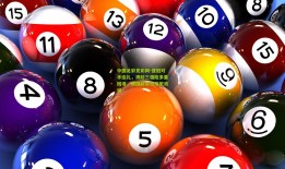 中国足彩竞彩网-亚冠对手巡礼，澳超三强陷多重困境，泰国新军恐难掀波澜