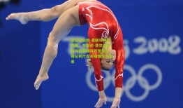 体育足彩网-曼联对阵埃弗顿，布鲁诺-费尔南德斯与德利赫特首发领衔，格拉利什皮克福德全力出击