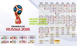 体育足彩网-总决赛决胜的关键因素，心理韧性、战术细节与团队化学反应