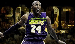 【足彩网】苏格兰历史性晋级美加墨世界杯，荣膺全球第39席