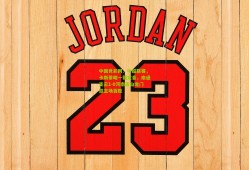 中国竞彩网：中超联赛，卡斯蒂略一锤定音，南通支云1-0河南嵩山龙门迎主场首胜