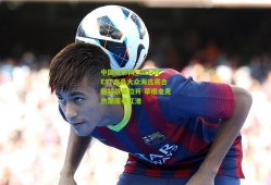 中国竞彩网_2017NEST南昌大众海选赛合肥站战幕拉开 草根电竞热潮席卷江淮