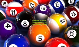 体育足彩网：若昂-佩德罗迎英超百场倒计时，巴西足球英伦篇章再谱新篇