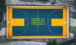 中国足彩竞彩网：张外龙执教生涯新篇章，率队喜获两连胜终赢得信任，赛后感言感谢所有人的付出