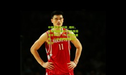 中国足彩竞彩网_爆料，徐彬或加盟狼队与外租葡萄牙并行，个人意愿受重视，12月初回国集训引关注