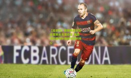 【足彩网】奥特教练肯定吉莱斯皮先发价值 强调球队亟待补强持球组织核心