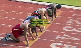 中国竞彩网|中超激战，卡兰加破门埃沃洛首球 河南3-1胜十人浙江