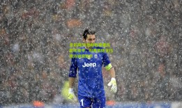 足彩网|许伯斯右膝重伤震动德甲，科隆后防支柱预计缺席数月