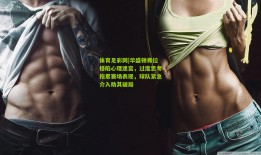 体育足彩网|华盛顿弗拉格陷心理迷宫，过度思考拖累赛场表现，球队紧急介入助其破局