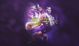 【足彩网】葡体主帅直面尤文客场挑战，坦言英超执教非当前梦想