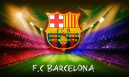 中国足彩竞彩网-快船补强策略探析，以保罗为筹码优化阵容的可行之道