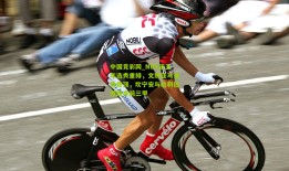 中国竞彩网_NBA近五年选秀重排，文班亚马强势登顶，坎宁安与哈利伯顿跻身前三甲