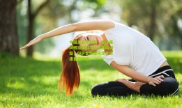 中国足彩竞彩网：世体曝阿根廷国家队征召策略调整，冈萨雷斯留马竞专注康复引关注