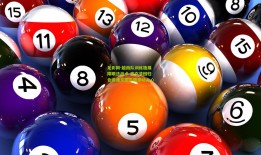 足彩网-越南队训练施展障眼法战术 武文清回归合练潘文德伤情牵动人心