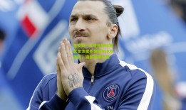 足彩网_S7电竞锦标赛奖金池累积突破460万美元，刷新赛事纪录