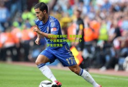 【中国竞彩网】真挚祝福！宁波男篮外援法尔三十岁生日快乐