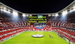 中国竞彩网_十五载轮回，武汉足球温情告别，遗憾中说再见，更多却是感谢