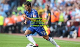 中国足彩竞彩网_从1.3亿欧元新星到估值2000万，25岁的桑乔，生涯断崖式下跌谁之过？