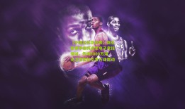 【中国足彩竞彩网】商业巨擘李嘉诚进军电子竞技领域，传闻5000万港元注资雷蛇引发行业震动