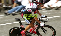 足彩网_崔康熙：球队窘境但队员依然拼搏 让我有一丝歉意