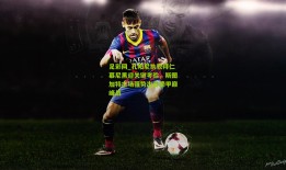 足彩网_孔帕尼执教拜仁慕尼黑迎关键考验，斯图加特主场强势出击德甲巅峰战