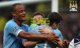 中国竞彩网|皇马内部风波骤起，主帅阿隆索与球员关系生隙，俱乐部高层深感不安