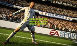 体育足彩网-蓝军紧急探询葡超锋霸哈德，雅克松离队阴影引发阵容变革